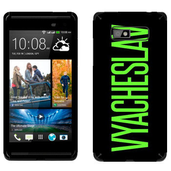   «Vyacheslav»   HTC Desire 600 Dual Sim