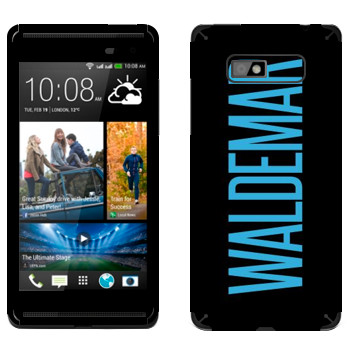   «Waldemar»   HTC Desire 600 Dual Sim