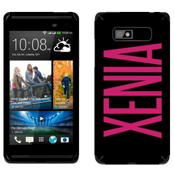   «Xenia»   HTC Desire 600 Dual Sim