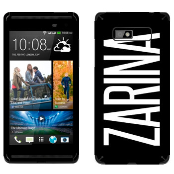   «Zarina»   HTC Desire 600 Dual Sim
