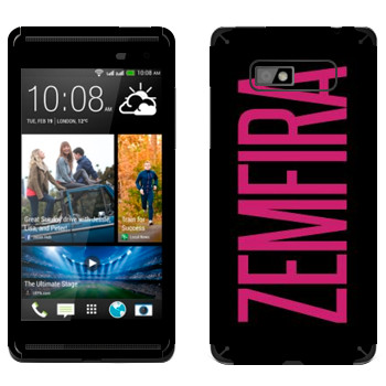   «Zemfira»   HTC Desire 600 Dual Sim