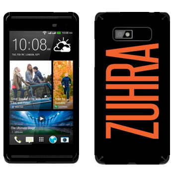   «Zuhra»   HTC Desire 600 Dual Sim