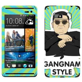   «Gangnam style - Psy»   HTC Desire 600 Dual Sim