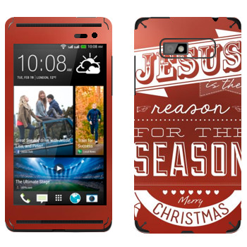   «Jesus is the reason for the season»   HTC Desire 600 Dual Sim