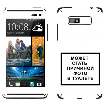   «iPhone      »   HTC Desire 600 Dual Sim