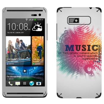   « Music   »   HTC Desire 600 Dual Sim