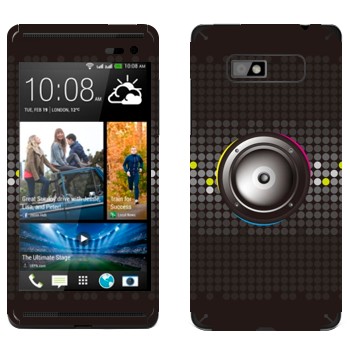   « »   HTC Desire 600 Dual Sim
