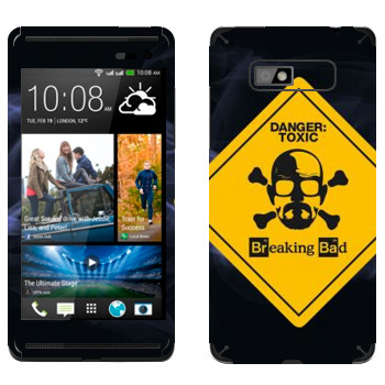   «Danger: Toxic -   »   HTC Desire 600 Dual Sim