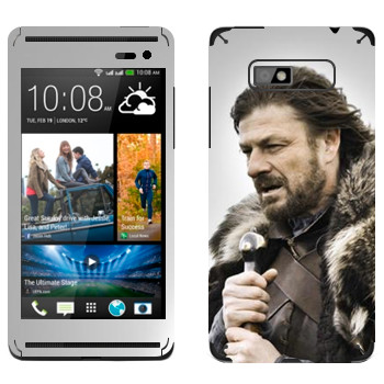 HTC Desire 600 Dual Sim