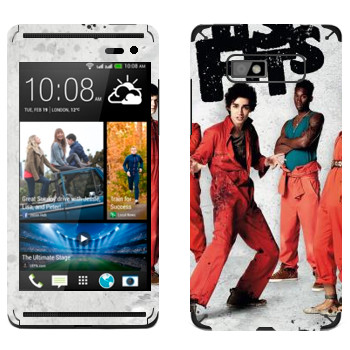   « 1- »   HTC Desire 600 Dual Sim