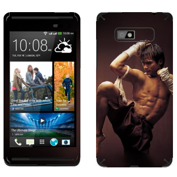   «   »   HTC Desire 600 Dual Sim