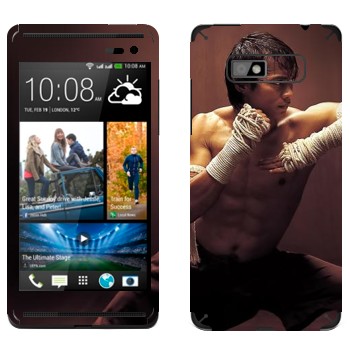   «  -  »   HTC Desire 600 Dual Sim