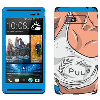   « Puls»   HTC Desire 600 Dual Sim