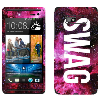   « SWAG»   HTC Desire 600 Dual Sim