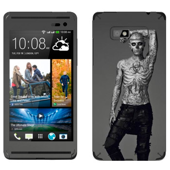   «  - Zombie Boy»   HTC Desire 600 Dual Sim