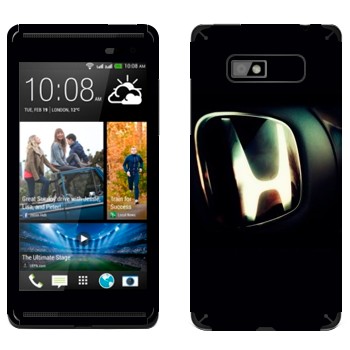   « Honda  »   HTC Desire 600 Dual Sim
