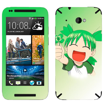   «Yotsuba»   HTC Desire 601