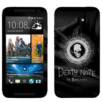   «   - »   HTC Desire 601