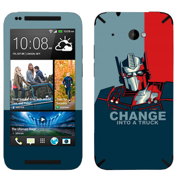   « : Change into a truck»   HTC Desire 601