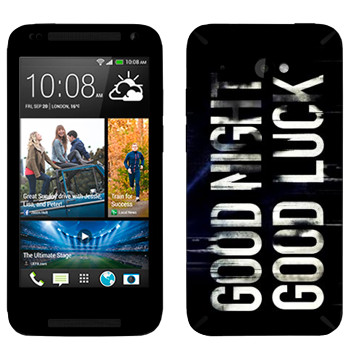   «Dying Light black logo»   HTC Desire 601