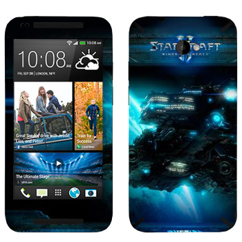   « - StarCraft 2»   HTC Desire 601