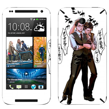   «The Evil Within - »   HTC Desire 601