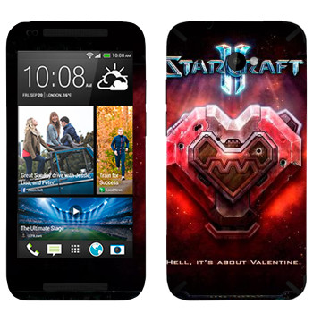   «  - StarCraft 2»   HTC Desire 601