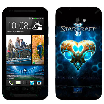   «    - StarCraft 2»   HTC Desire 601
