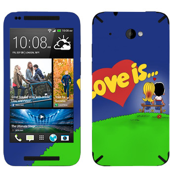   «Love is... -   »   HTC Desire 601