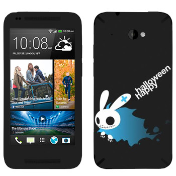   « »   HTC Desire 601