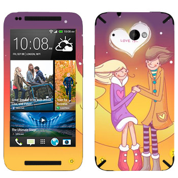   «    -   »   HTC Desire 601