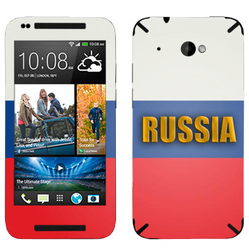   «Russia»   HTC Desire 601