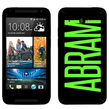   «Abram»   HTC Desire 601