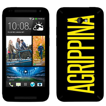   «Agrippina»   HTC Desire 601