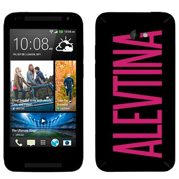   «Alevtina»   HTC Desire 601