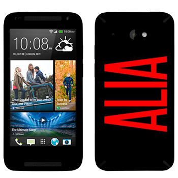   «Alia»   HTC Desire 601