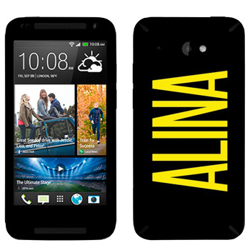   «Alina»   HTC Desire 601