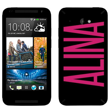   «Alina»   HTC Desire 601