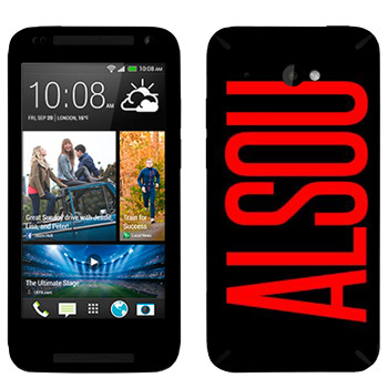   «Alsou»   HTC Desire 601