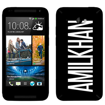   «Amilkhan»   HTC Desire 601
