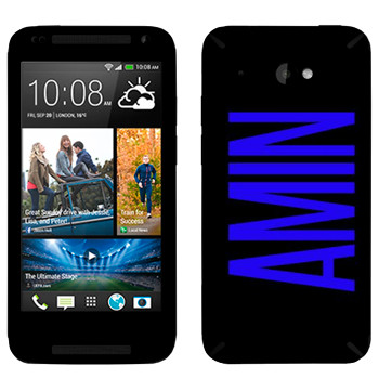   «Amin»   HTC Desire 601