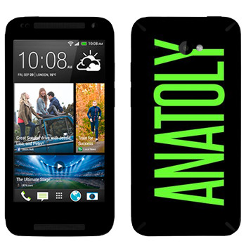   «Anatoly»   HTC Desire 601
