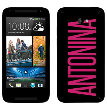   «Antonina»   HTC Desire 601