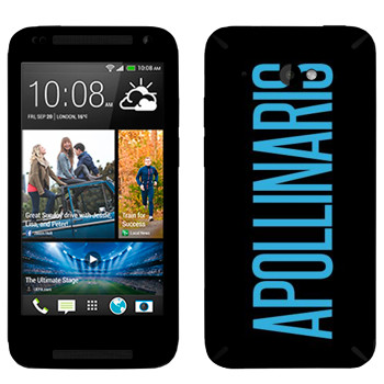   «Appolinaris»   HTC Desire 601
