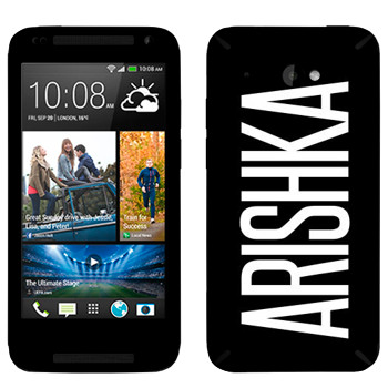   «Arishka»   HTC Desire 601