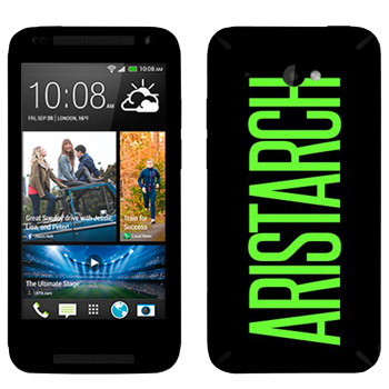   «Aristarch»   HTC Desire 601