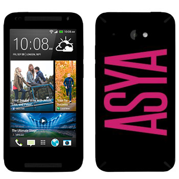   «Asya»   HTC Desire 601