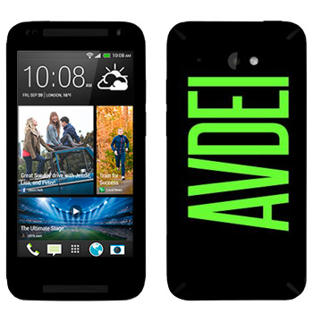   «Avdei»   HTC Desire 601