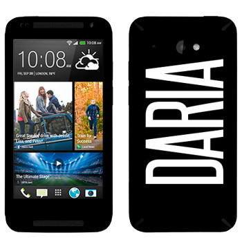   «Daria»   HTC Desire 601