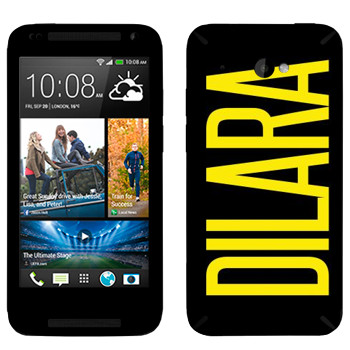   «Dilara»   HTC Desire 601